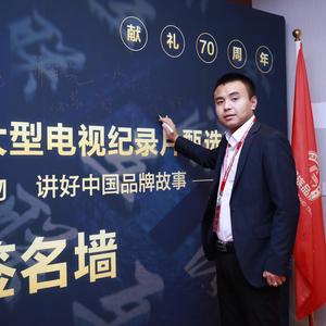 张家港市惠兴机械有限公司 头像