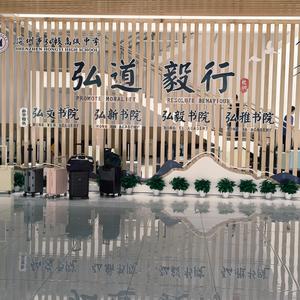 林深雨重 头像