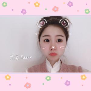 蛋蛋Egger 头像