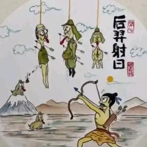 雪乃大白子 头像