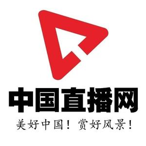 山谷旁安逸远望 头像