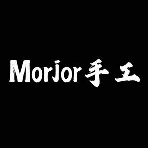 morjor手工头像