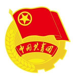 青春吉安 头像