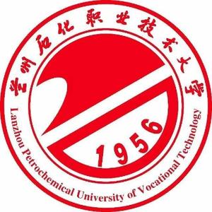 兰州石化职业技术大学头像