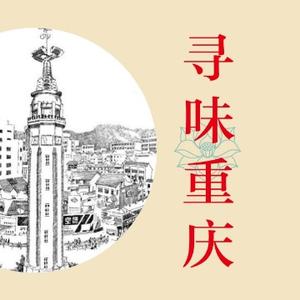 大市小隐