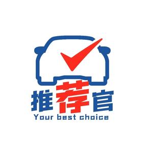 好车推荐官 头像