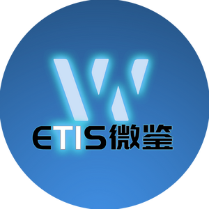 ETIS微鉴 头像