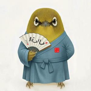 梵墨野 头像