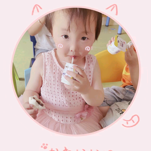 潼潼妈妈萌化园 头像