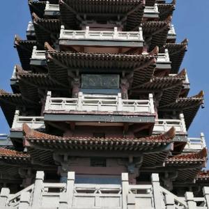 宴阁