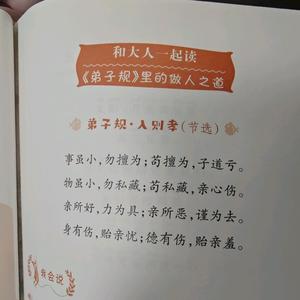 嘉兴居间（万达广场） 头像