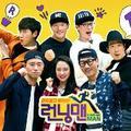 RunningMan大发 头像