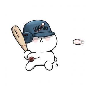 一蓑烟雨荏平生 头像