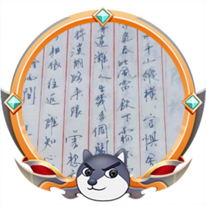 玩游戏的朵朵仔 头像