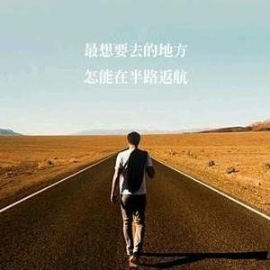 吴炜老师升学规划 头像