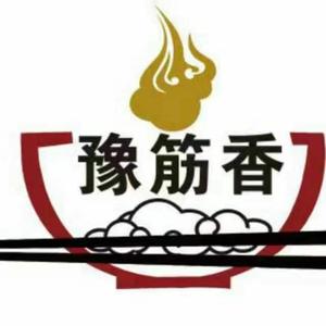 豫筋香羊汤烩面总店头像