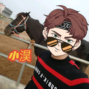 小淏养牛 头像