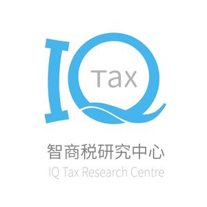 智商税研究中心 头像