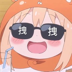 一丝不苟K君 头像