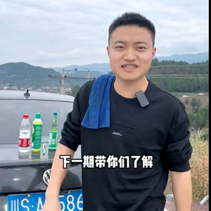 金城二手车+摆车 头像