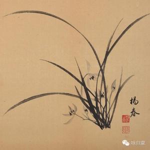 书画禅（书画印知识传播） 头像