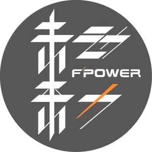 Fpower未来动力头像