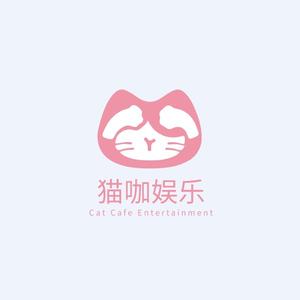 猫咖娱乐呐头像