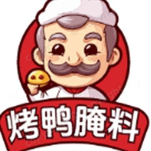 品牌烤鸭平替腌料 头像