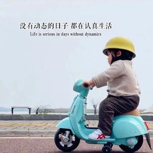爱吃素炒三色丁的陈愁头像