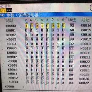 自动化小白 头像