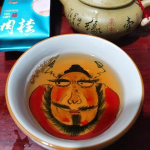 择业回乡董茶人 头像