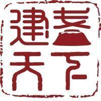 建盏天下 头像