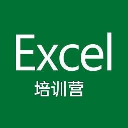 Excel培训营 头像