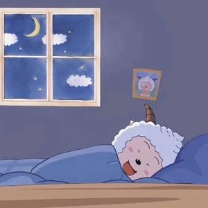 奔赴山与海啦 头像