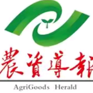农资导报 头像