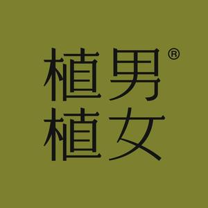 植男植女 头像