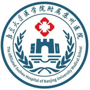 南京大学苏州医院 头像