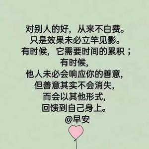 我不niu 头像