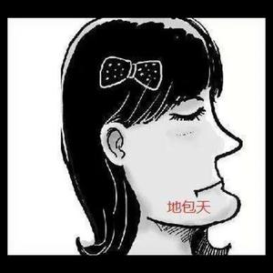 荷塘畔悦色 头像