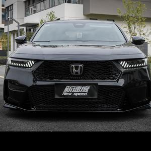 搞改装的一宁 头像