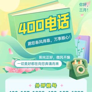 随性自由的船帆F3F 头像