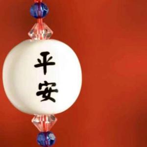 坦坦荡荡的快乐王子 头像