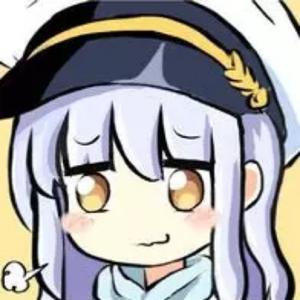 AH永恒在此 头像