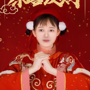 喜欢绿叶菜的诛道军头像