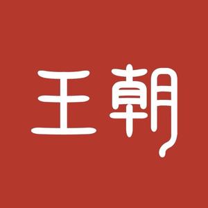 比亚迪王朝|新疆祥迪4S石河子店头像