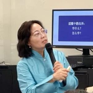 王晓宁谈全人教育 头像