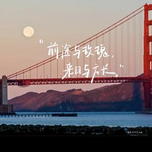 小陳看天下 头像