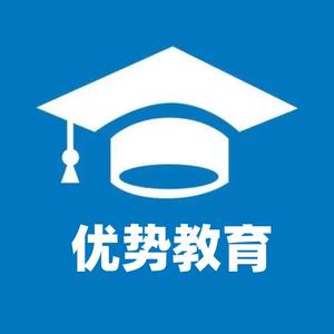 留学攻略指南头像