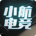 小航电竞 头像
