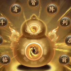 陈家林健康养生谈 头像